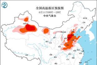 四川官方：球队正式签下尼日利亚球员克里斯-奥贝克帕