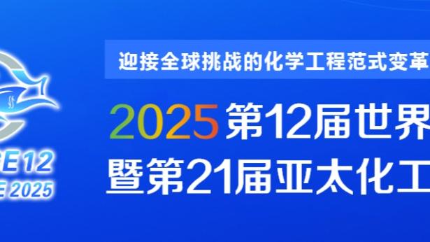 半岛官网登陆在线网站截图2