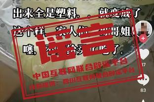 梁诺恒因伤无缘亚洲杯：咬牙完成整个赛季，没法手术只能静养